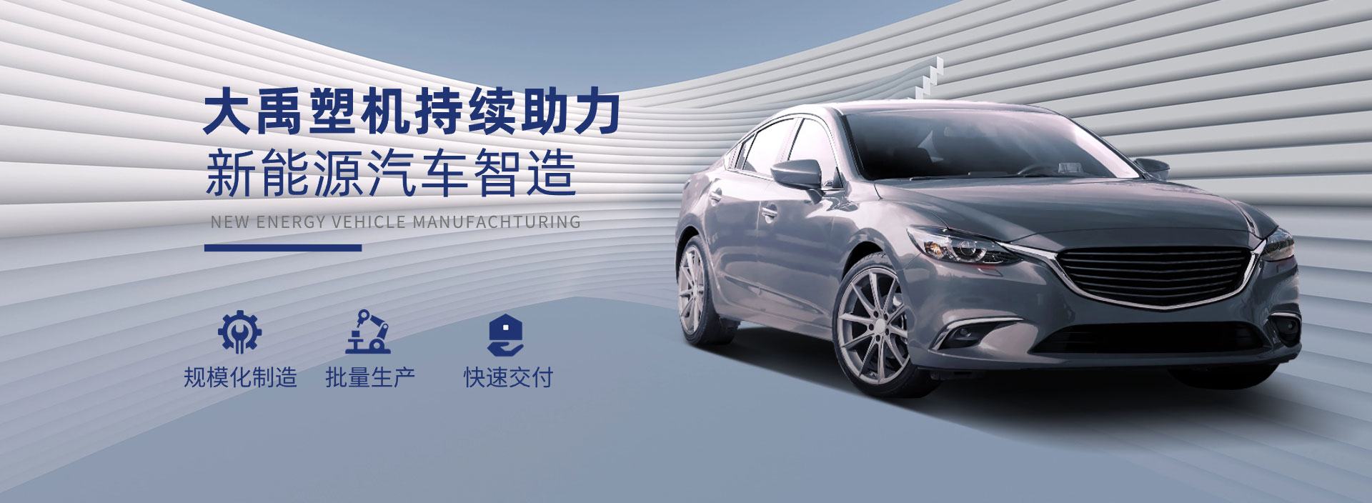 Bevictorΰ�¹��� - Τ��(�й�)����-ΰ��ʼ��1946