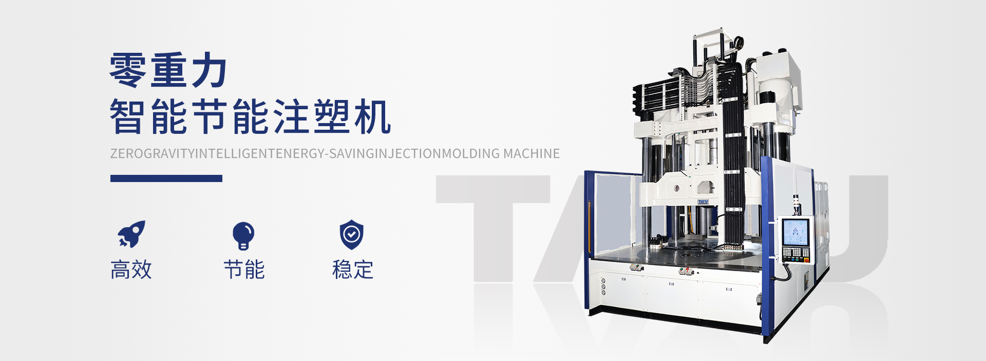 Bevictorΰ�¹��� - Τ��(�й�)����-ΰ��ʼ��1946